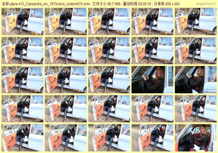ptpre-413_Cassandra_rev_1970volvo_custom678